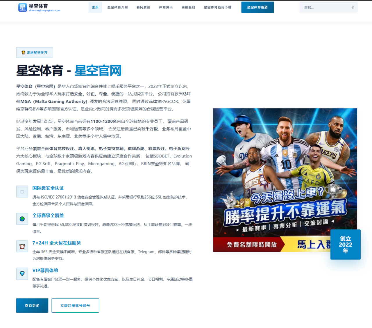 武磊伤缺成为挥之不去的阴影，国足攻击端重建为何如此艰难