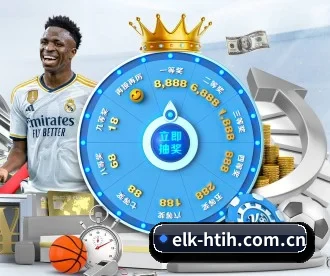 elk-htih.com.cn APP