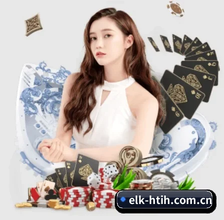 elk-htih.com.cn APP